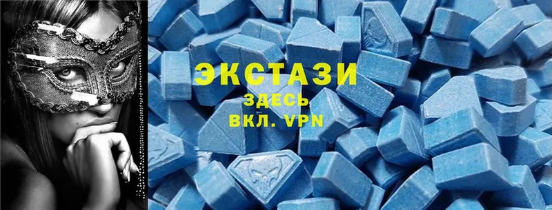 darknet официальный сайт  KRAKEN tor  Семикаракорск  Ecstasy ешки 